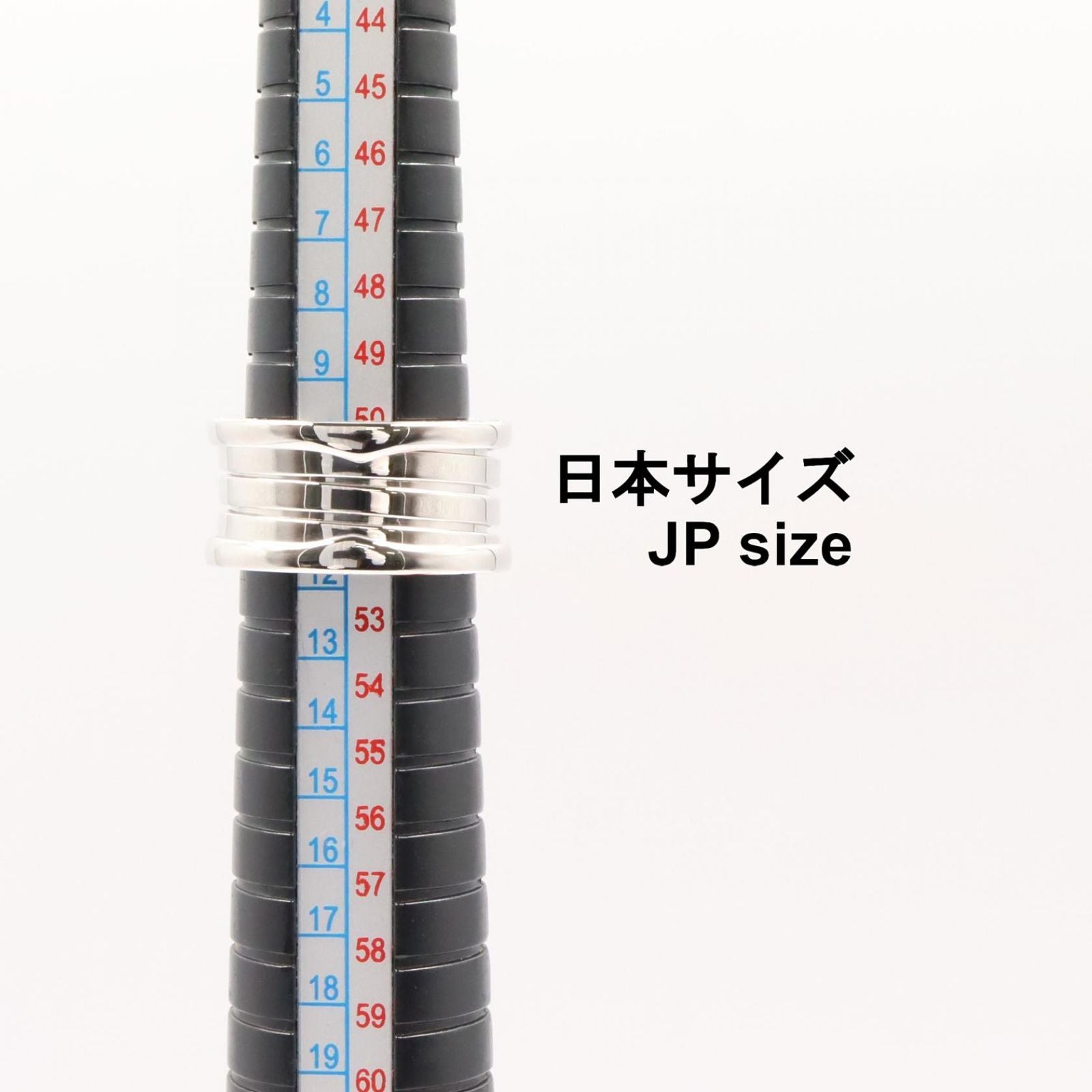 Bvlgari Ring B-Zero1 5 K18Wg Used A