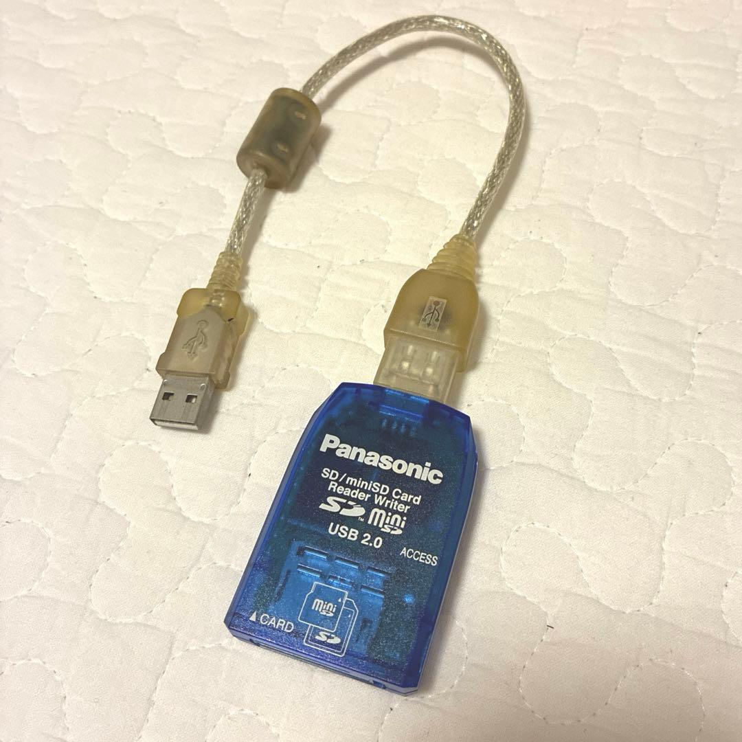 Panasonic Card Reader Writer Sd/Microsd Bn-Sdcgp3