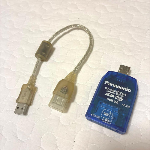 Panasonic Card Reader Writer Sd/Microsd Bn-Sdcgp3