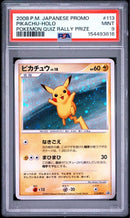 Pok Mon Trading Card Game Psa9 Lv.18 113/Dp-P