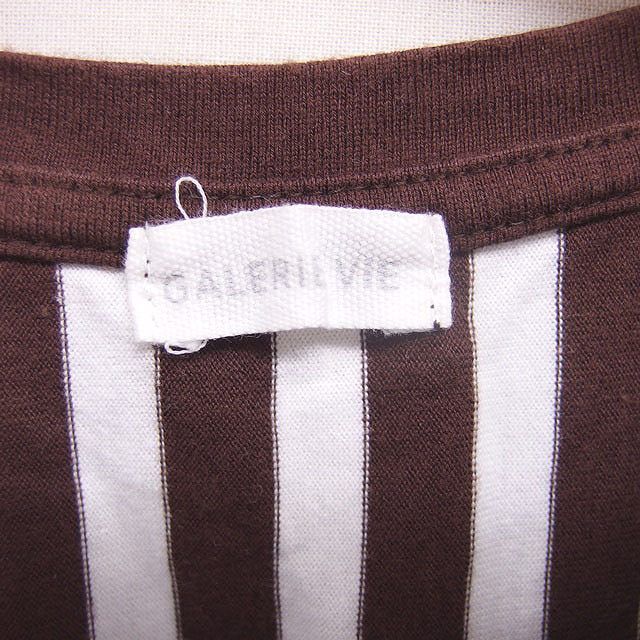Galerie Vie No Sleeve 36 /Tt