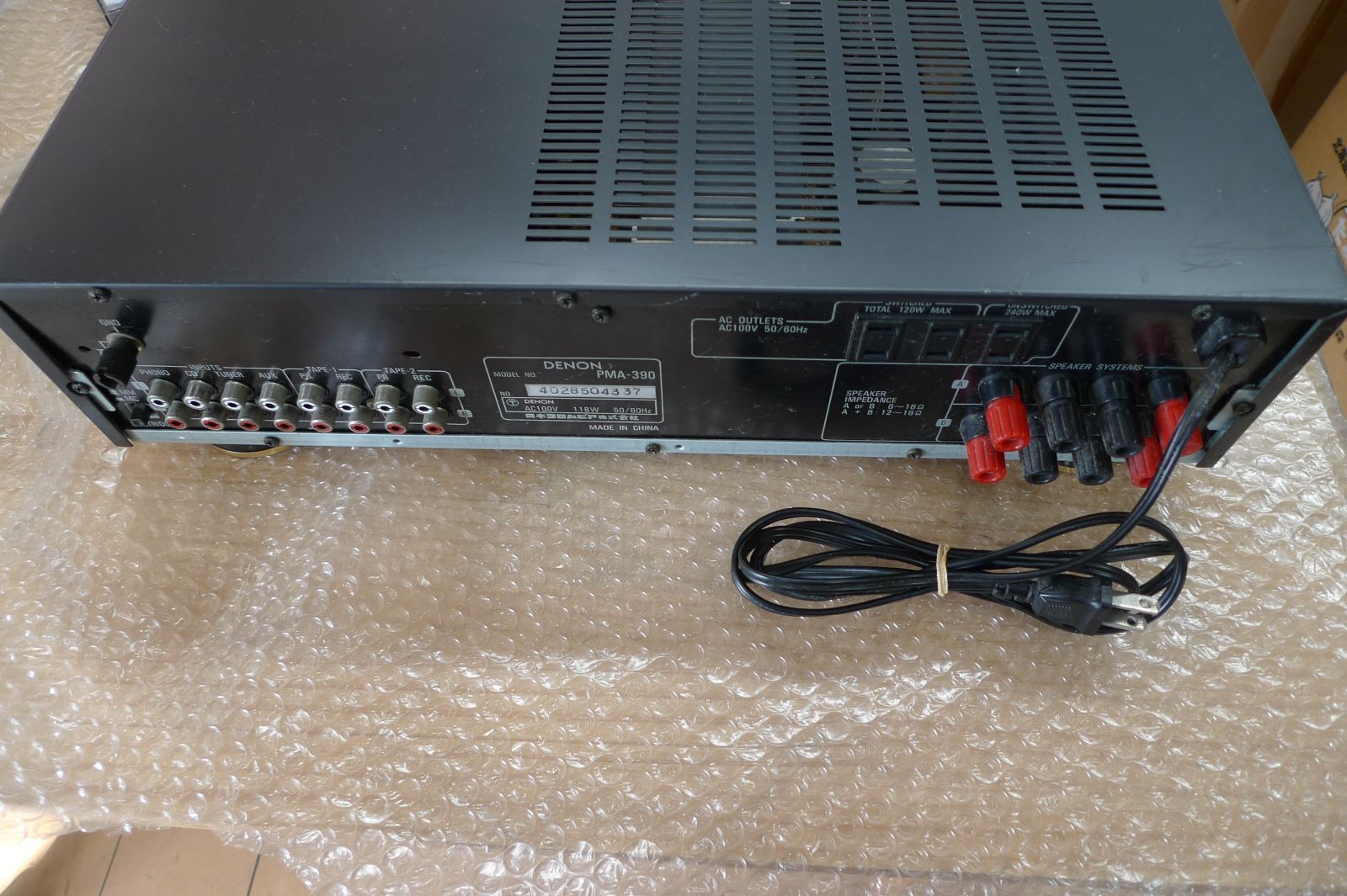 Others Denon Pma-390 G0525