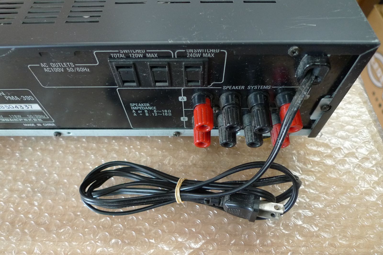 Others Denon Pma-390 G0525