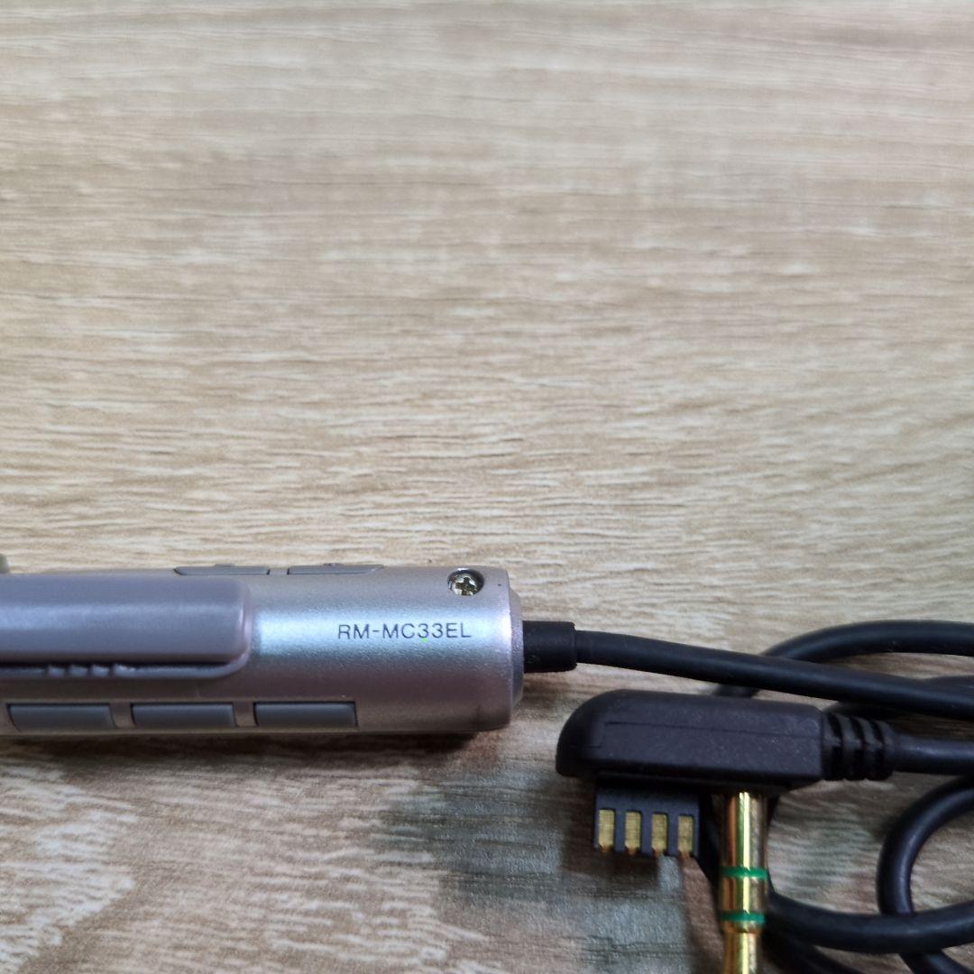 Sony Portable Audio Accessories Rm-Mc33El Walkman