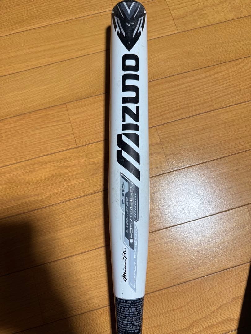 Mizuno Bat 3 X 2017