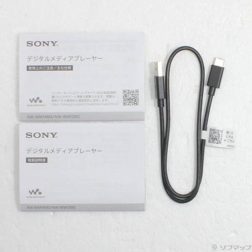 Sony Digital Audio Player Walkman Wm1Am2 128Gb+Microsd Nw-Wm1Am2 377