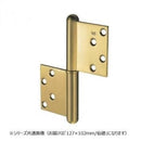 Hinges, 127 102 Bb-105