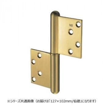 Hinges, 127 102 Bb-105