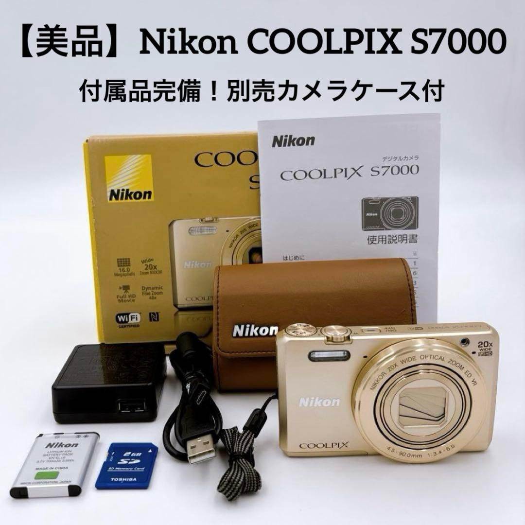 Nikon Compact Digital Camera Coolpix S7000 20