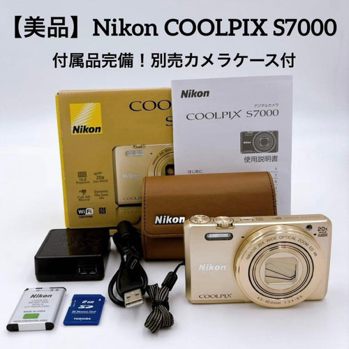 Nikon Compact Digital Camera Coolpix S7000 20