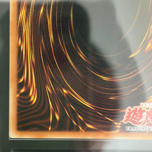 Yu-Gi-Oh! Ocg Duel Monsters (Foreign Languages) Ars9 1St