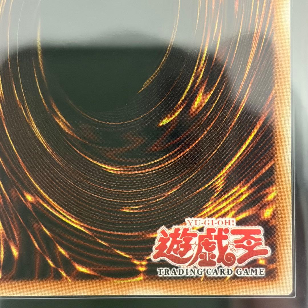 Yu-Gi-Oh! Ocg Duel Monsters (Foreign Languages) Ars9 1St