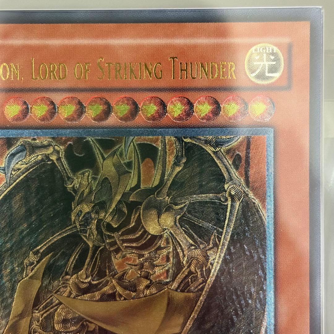 Yu-Gi-Oh! Ocg Duel Monsters (Foreign Languages) Ars9 1St