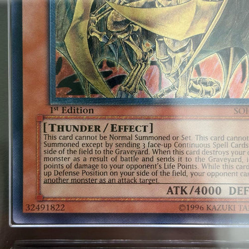 Yu-Gi-Oh! Ocg Duel Monsters (Foreign Languages) Ars9 1St