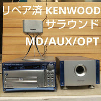 Kenwood Mini Component Systems Md/Aux/Opt