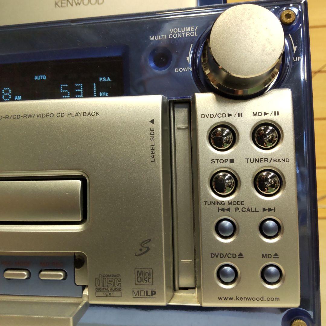 Kenwood Mini Component Systems Md/Aux/Opt