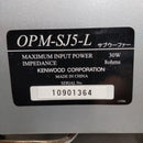 Kenwood Mini Component Systems Md/Aux/Opt