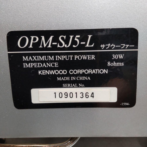 Kenwood Mini Component Systems Md/Aux/Opt