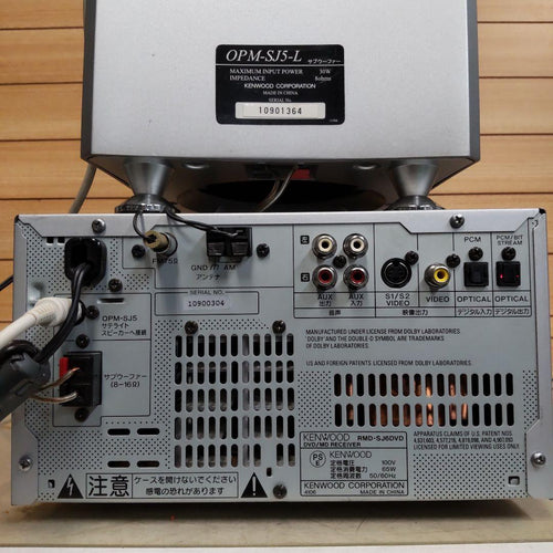 Kenwood Mini Component Systems Md/Aux/Opt