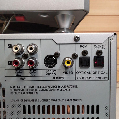 Kenwood Mini Component Systems Md/Aux/Opt