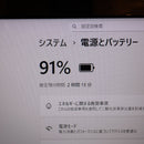 Fujitsu Windows Notebook Body Win11 I7/ 8G/Ssd+Hdd/Bd/ /Typec