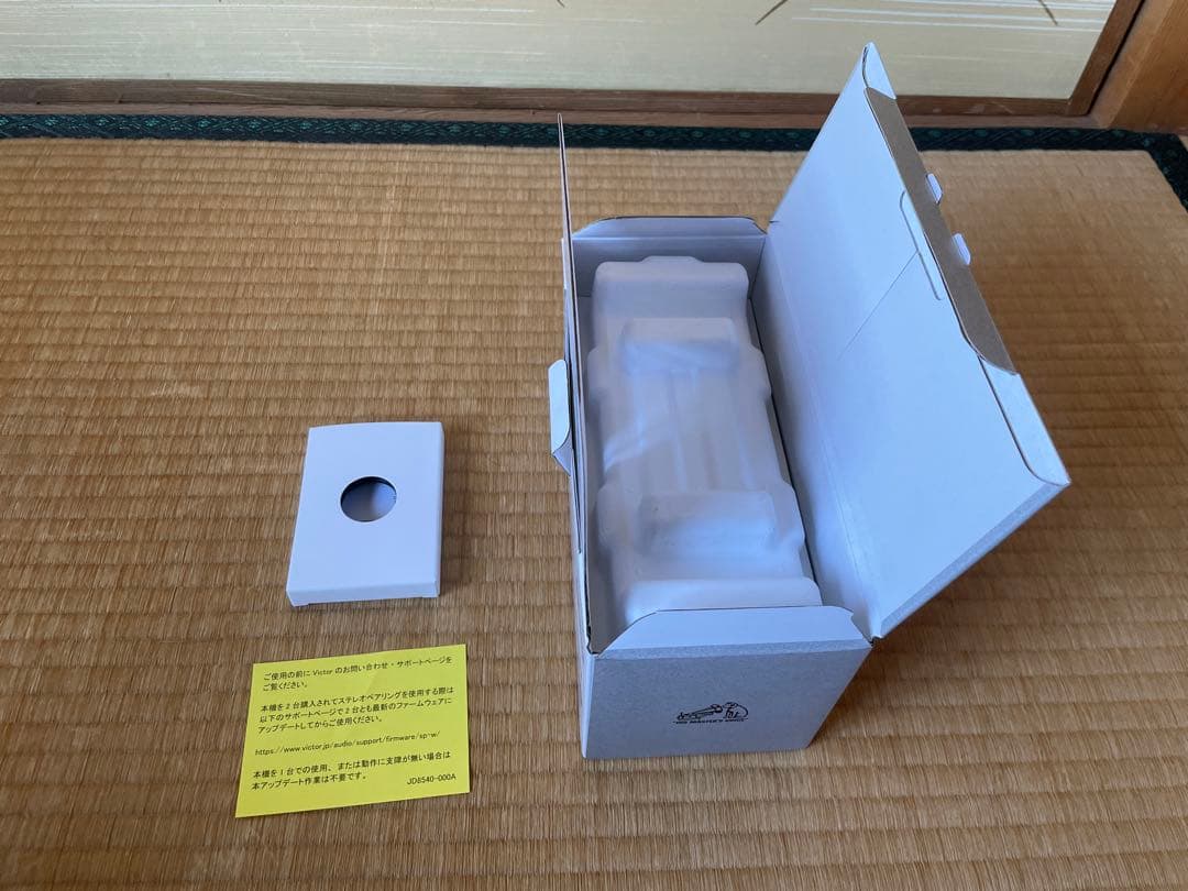Victor Wireless Speaker /Victor/Bluetooth /Sp-Ws02Bt