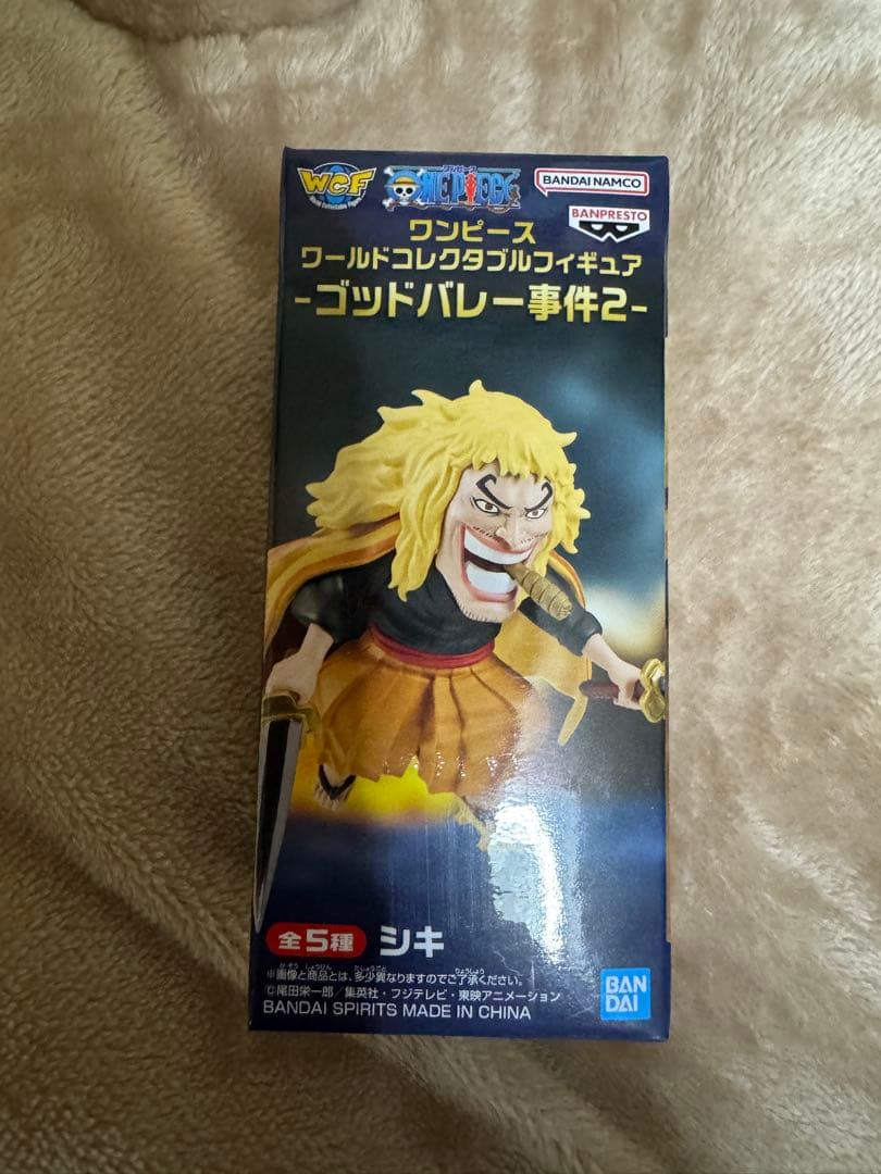 One Piece 3