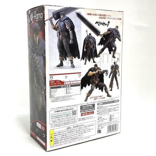 Others )Figma Ver.[79]