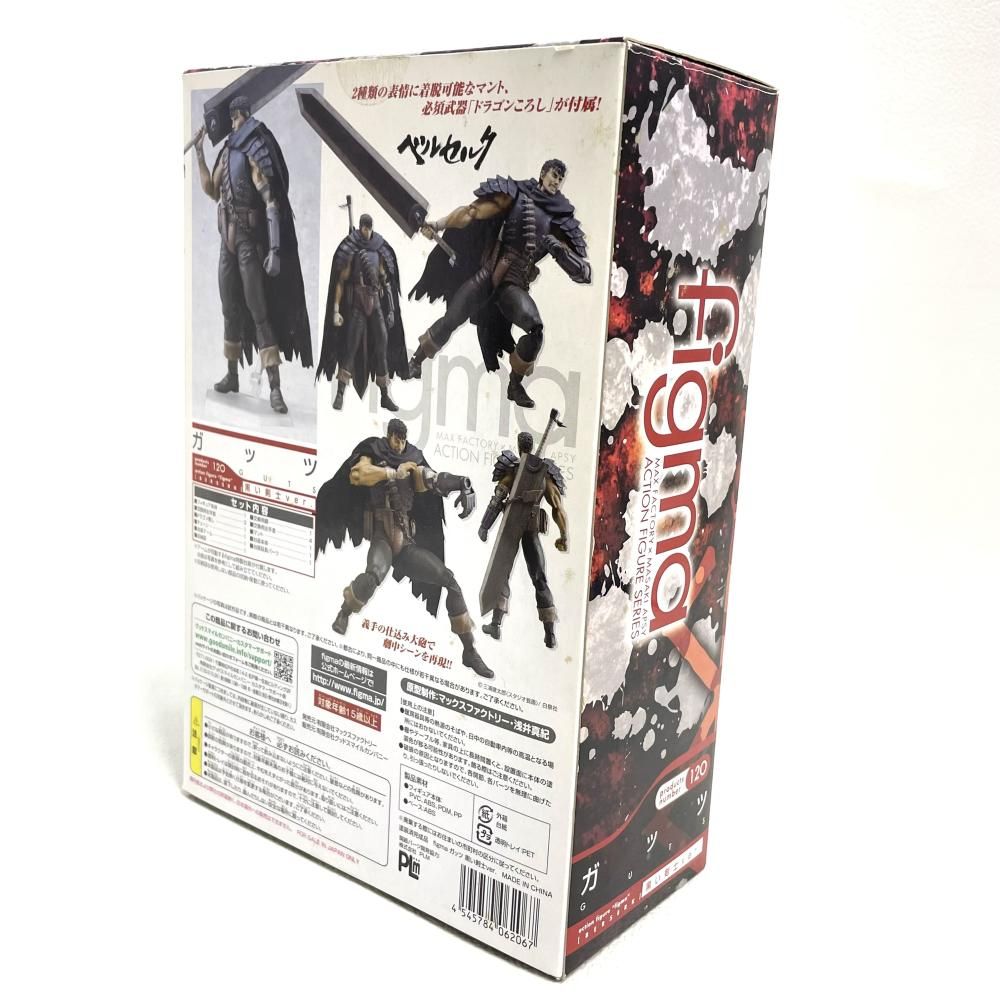 Others )Figma Ver.[79]
