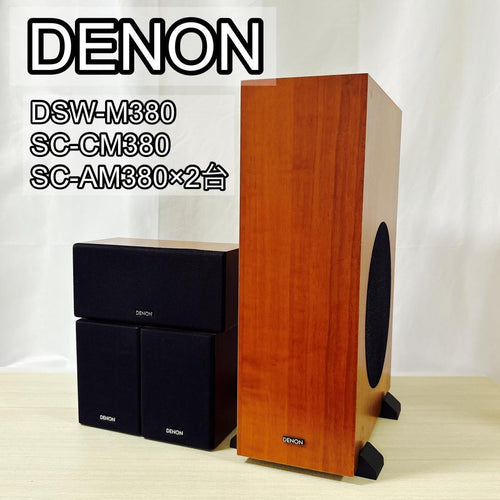 Denon Other Dsw-M380 Sc-Cm380 Sc-Am380 2