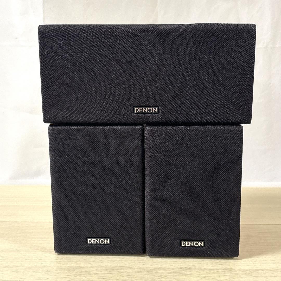 Denon Other Dsw-M380 Sc-Cm380 Sc-Am380 2