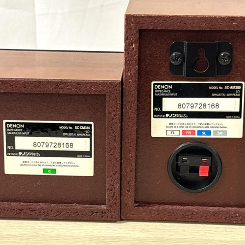 Denon Other Dsw-M380 Sc-Cm380 Sc-Am380 2