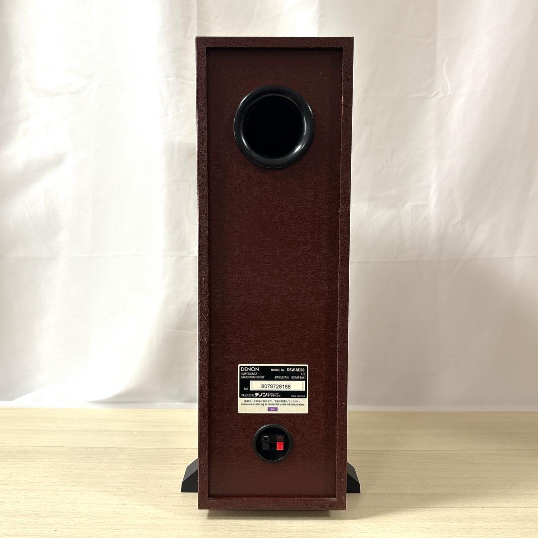 Denon Other Dsw-M380 Sc-Cm380 Sc-Am380 2