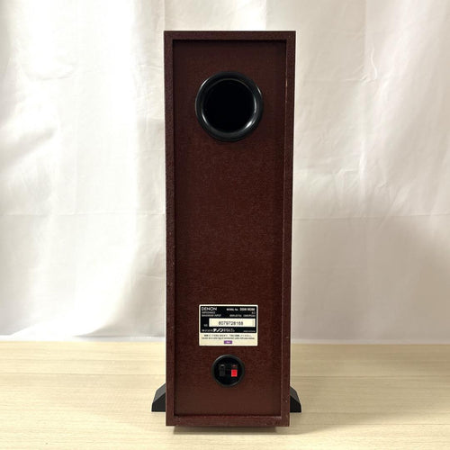 Denon Other Dsw-M380 Sc-Cm380 Sc-Am380 2