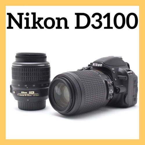 Nikon Digital Slrs D3100