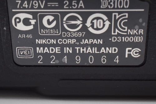 Nikon Digital Slrs D3100