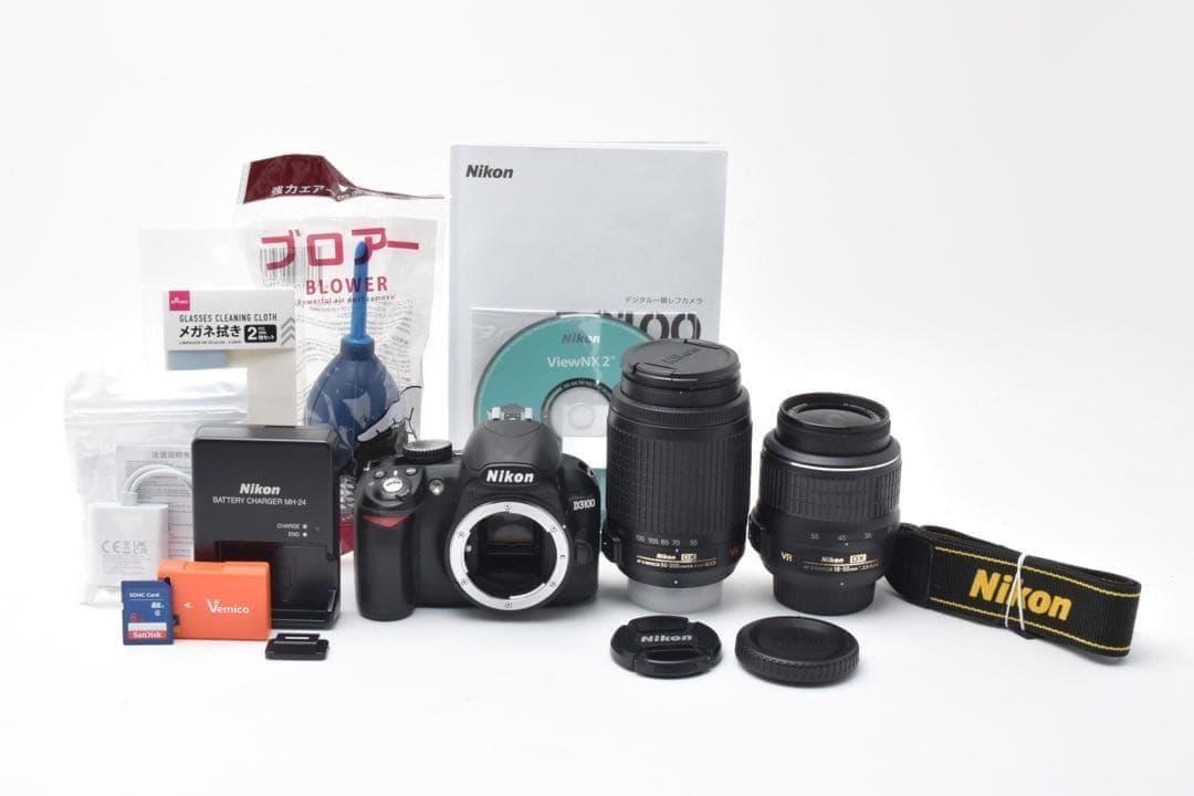 Nikon Digital Slrs D3100
