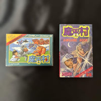 Famicom Games