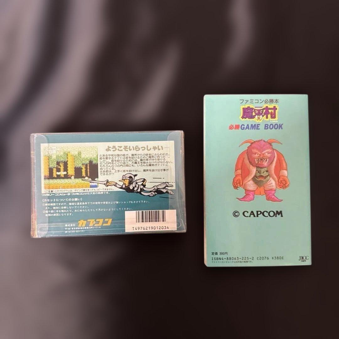Famicom Games