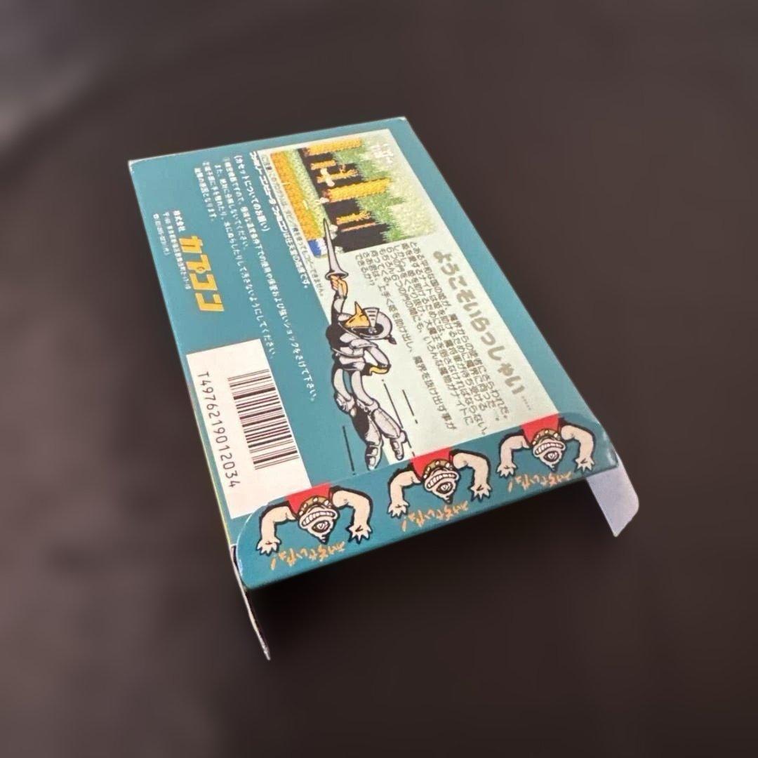 Famicom Games