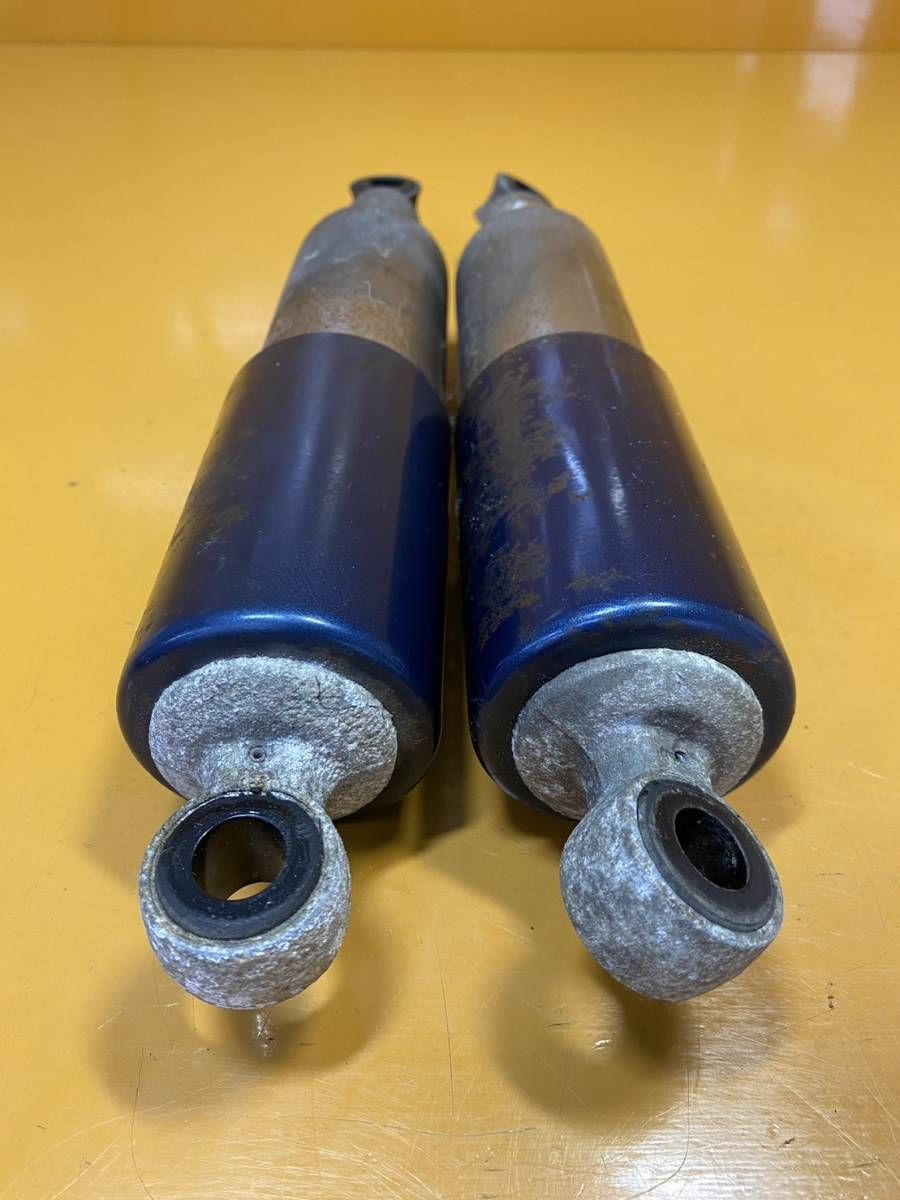 Yamaha Suspension 20687-09885 Yd250 2Hv-002
