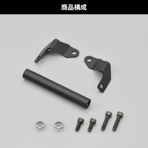 Motorcycle Body (Daytona) Cbr250Rr(17-23) 0