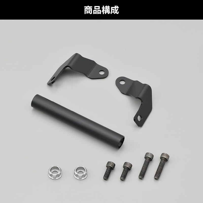 Motorcycle Body (Daytona) Cbr250Rr(17-23) 0