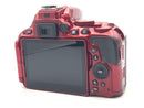 Digital Slr D5500