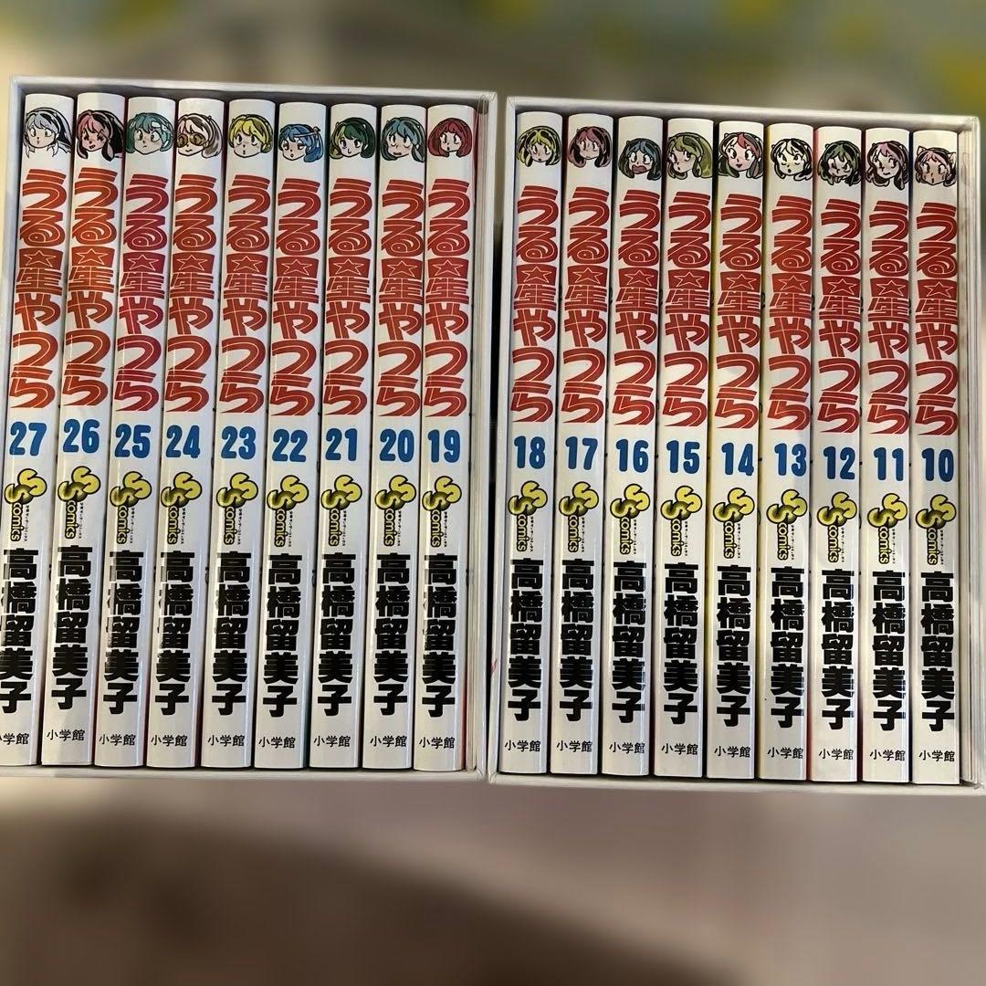 Other 2Box