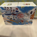 Other 2Box