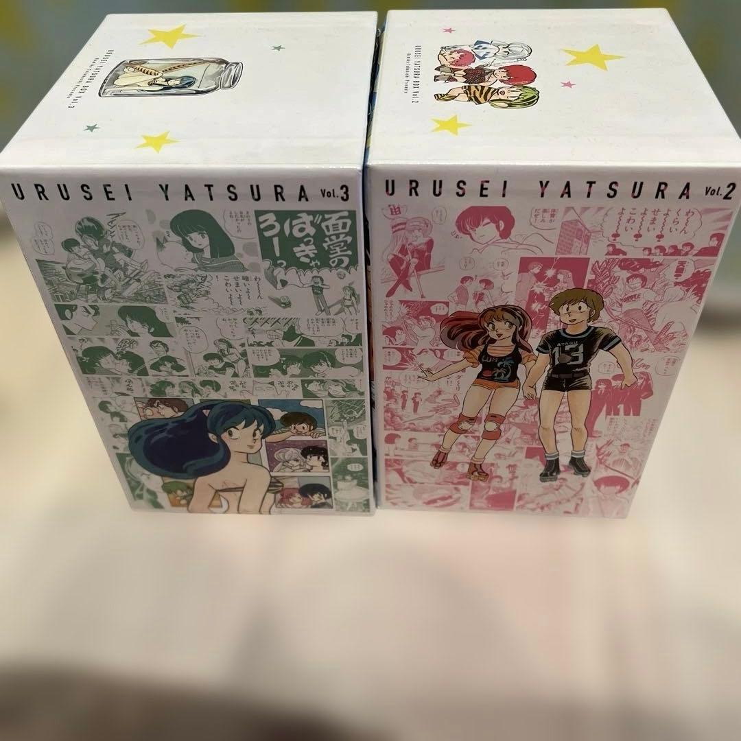 Other 2Box