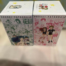 Other 2Box