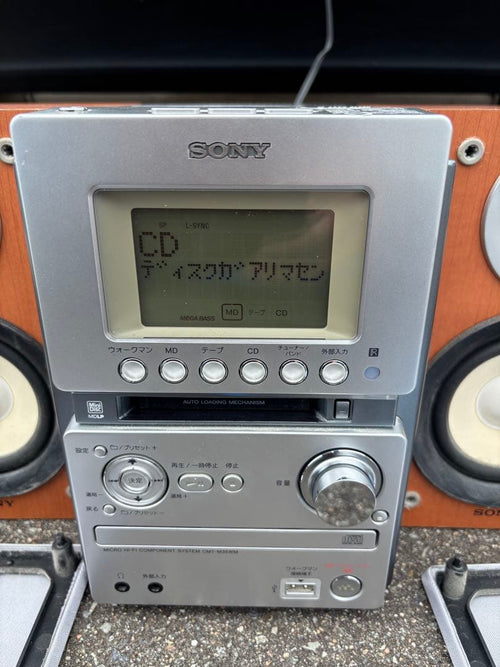 Sony Mini Component Systems Cmt-M35Wm