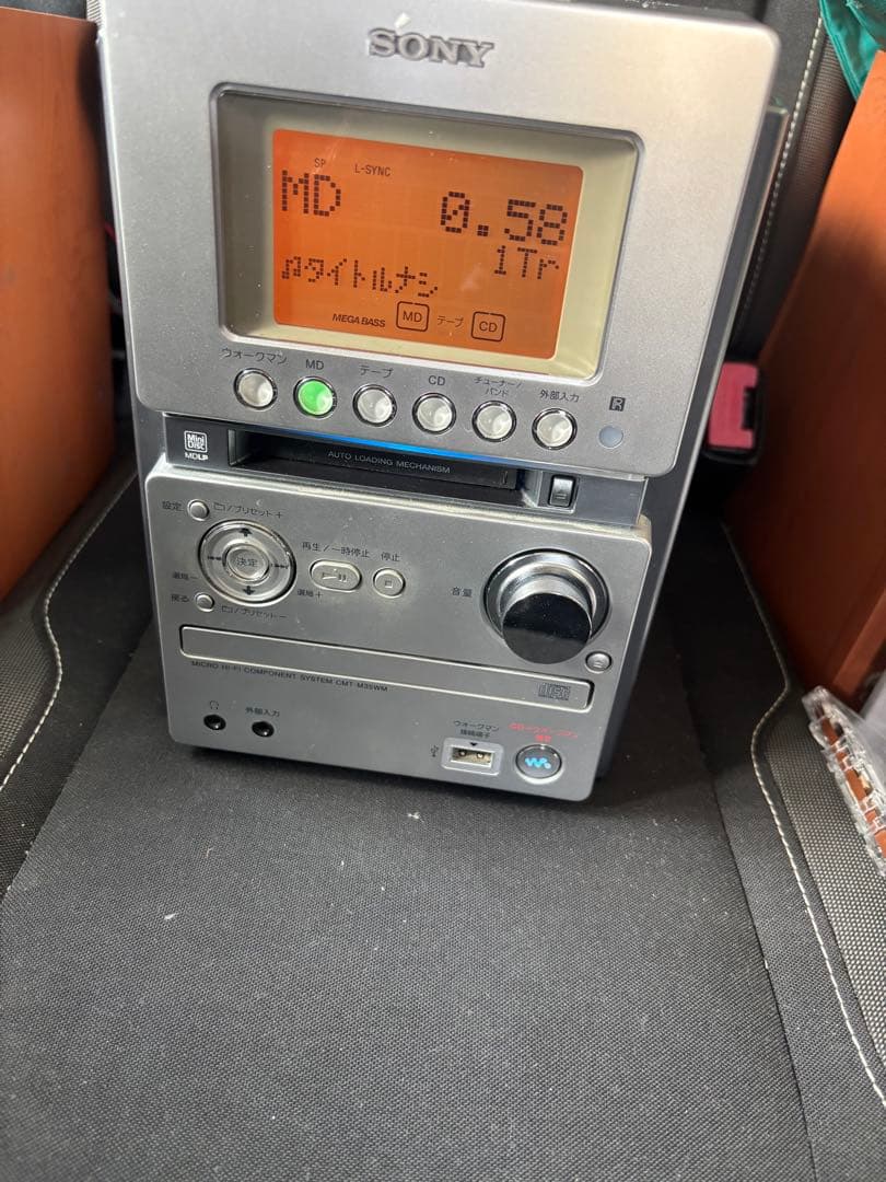 Sony Mini Component Systems Cmt-M35Wm